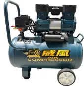 威風牌 高效靜音無油空壓機 3.5HP 25L 鋁桶