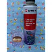 （金晟小舖）柴油噴射系統清潔劑/柴油精/柴油除碳劑/WURTH福士