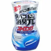 大丸子Maruko愛買樂園 日本 小林製藥 室內芳香消臭元 (柑橘花香) 400ml 消除菸味 除臭 室內消臭 菸味 煙味