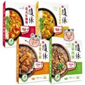 (店+)【味丹】味丹 隨緣 香菇肉燥新豬肉｜麻婆豆腐新豬肉｜泰式紅咖哩｜薑黃椰香咖哩｜調理包 快餐包 料理包 200g全素