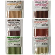 《PTM》健康雞肉條 新品上市七種口味 高鈣牛奶/高纖野菜/番茄起司/櫻桃嫩壓/煙燻鮭魚/碳烤牛排/香煎羊排 60g/包