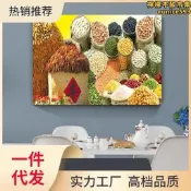 【口碑推薦】MAF9五穀豐登圖  裝飾畫餐廳麥穗稻穀掛畫壁畫飯館畫   豐收掛畫