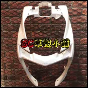 【SC 車殼小舖】山葉，新勁戰四代，四代勁戰，四代戰，4代勁戰，4代戰，白色，面板，擋風板，H殼，現貨，副廠全新