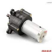 12/24V直流發電機手搖發電機液壓測試電機風力發電機應急待機點亮裝置