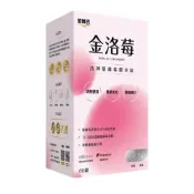 (店+)金博氏 金洛莓 60錠/盒 | 洛神蔓越莓複方膜衣錠 石榴萃取 乳酸菌 甘露糖