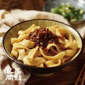 (店+)【良品開飯】良人麵鋪 極鮮拌麵 山西辣味刀削麵1包(每包250g共1包 晉味 刀削乾麵)