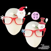 X射線 精緻禮品 歡樂系舉手玩偶造型眼鏡(1入-老公公.雪人隨機出貨不挑款)，聖誕變裝/聖誕禮物/佈置裝飾/交換禮物，X射線【X419263】