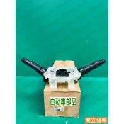 【汽車零件專家】ZINGER 2.4 8600A129 綜合開關 霧燈開關 方向柱開關 雨刷開關 大燈開關 方向燈開關