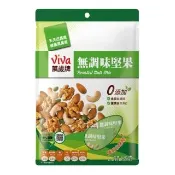 【萬歲牌】無調味堅果(10gX10包/袋)
