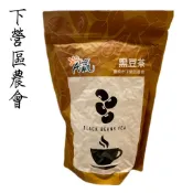 ▶下營農會◀ A贏❀黑豆茶