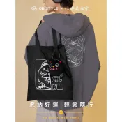 【OB嚴選】北港武德宮．黑虎將軍絨毛大頭吊飾購物袋