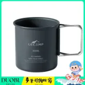 Duobi多筆-戶外露營折疊水杯超輕鋁閤金杯子便攜式野餐咖啡杯茶杯馬克杯 Z2NI