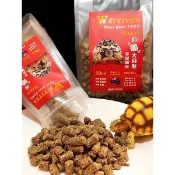 重量包【WEIYITER 維益特】陸龜成長配方牧草飼料 20公斤 RP0044 陸龜 星龜 象龜 飼料