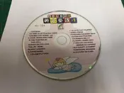 二手裸片 CD 專輯 ABCD兒歌 英文童謠 4 〈Z107〉