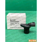 【汽車零件專家】日產CEFIRO A33 A32 J005T10471A 感知器 感應器 凸輪位置感應器 凸輪位置感知器