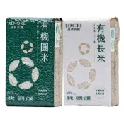 (店+)【Remore 綠萌】宜蘭農家 台農秈22號長米 台灣秈米 高雄145號圓米 600g 白米/糙米/胚芽米