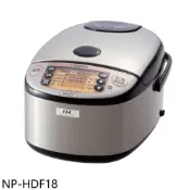 【蝦皮直營】象印10人份IH電子鍋NP-HDF18 廠商直送