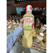 第一賣埸下單有禮Kewpie 胡麻醬1公升#536022