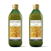 即期品OLIVE GARDEN 橄欖莊園 西班牙特級冷壓初榨橄欖油1Lx2瓶(可生飲/酸價0.25%)
