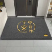 客製化 入戶門墊進門地墊大門口絲圈蹭腳墊出入平安歡迎光臨除塵墊子地毯