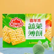 好市多 COSTCO 台灣 喜年來 蔬菜薄餅 20公克 52入 芹菜 甘藍菜 洋蔥 胡蘿蔔 蔬菜餅乾 蔬菜 餅乾 蔬菜餅