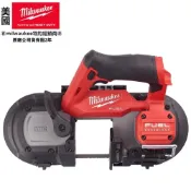 (店+)【Milwaukee 美沃奇】台北益昌  M12 12V 鋰電 無碳刷 小型 帶鋸機 M12 FBS64 M12FBS64 公司貨 雙2.0版
