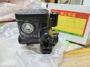 大松 OEM 廠，KFLF/KLF 前主缸：KNBN GFY6-125 霹靂豪邁翔鶴翔鷹R 油壓主缸總泵前碟煞剎車主油缸