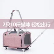 協貿國際日用品生活7館 貓包外出便攜大號外出包貓咪行李箱透氣夏天大容量兩只寵物拉桿箱
