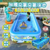 昕購商鋪 快速出貨充氣泳池 兒童戲水池 電動充氣 家庭戲水池 球池 游泳池 超質感 嬰幼兒游泳池 氣墊游泳池