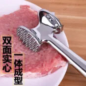 首藝優家屋 錘肉器敲肉錘牛排錘肉錘松肉錘斷筋器家用松肉針嫩肉雙面砸肉錘子