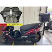 (店+)((新北新莊箱架屋)) PGO 飆虎 後架 彪虎 貨架 地瓜 TIGRA 125 150 漢堡架 + 途者 36L 黑 鋁箱 附白鐵不鏽鋼快拆底板 組合賣場