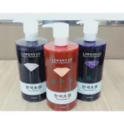 暢銷款 護色 補色洗髮精 韓國 即洗就有色 不必出外染髮 增色 增艷  矯色 洗髮精 洗髮染 染髮 酸性染
