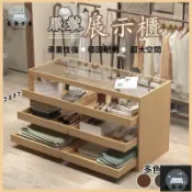 蒙麗百貨 工廠現貨 可開發票 【宅配免運】女裝服裝店鞋櫃 黑色烤漆中島展示臺 擺放流水擺件櫃檯 雙面陳列玻璃櫃 衣物收集櫃 桌上收納櫃全館折扣 售後保障 可開發票 年底鉅惠 m