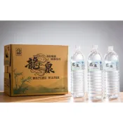 【只送台北新北】埔里礦泉水 龍泉 大水 瓶裝水 包裝水 1500ml 12入