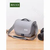 【佳能相機包】Canon R50 單反 微單 單肩 EOS 攝影 800D 6D 90D 200D 二代 EOS M50