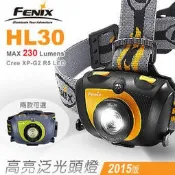 〔A8網購〕FENIX HL30 2015高亮泛光頭燈 (公司貨)