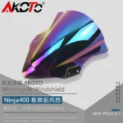 協貿國際日用品生活11館 適用于NINJA400忍者400改裝前擋風玻璃導流罩風鏡 風擋18-19-22年