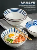協貿國際日用品生活1館 墨色日式釉下彩拉面碗家用創意斗笠大碗陶瓷餐具大號吃面條碗湯碗