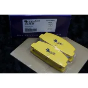 CHICKEN 雞牌 MAZDA6 汽車來令片