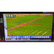 〔專業維修提供保固〕鴻海 InFocus XT-70CM802、 ST-70SP800有聲無影/插電無待機燈號/面板破裂