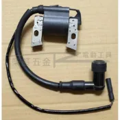 (店+)YAMAHA適用 EF2600 引擎式發電機高壓線圈 點火線圈 孔距62mm 點火線圈高壓包 高壓線圈