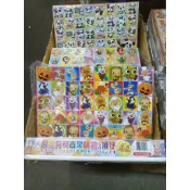 洞洞樂 40洞 台灣製造 戳戳樂 古早味 古早味的回憶 懷舊玩具 懷舊童玩 懷舊零食 懷舊小吃 古早味