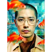 懷舊色塊風格！中性不撞款！德國頂級手工眼鏡 Flair芙萊爾 圓弧鑲嵌翡翠綠 全新金色古董眼鏡