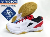 免運 VICTOR 勝利 羽球鞋 羽毛球鞋 4E 3.0 U楦 寬楦 尺寸24~29cm SH-A171 AD 大自在