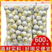 💯正宗新會小青柑普洱茶陳皮10年宮廷橘普茶葉熟茶250g600g散裝批發