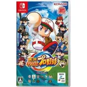 【AS電玩】 NS Switch 實況野球 2019 日文版