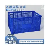 (店+){RY}帶輪收納塑膠籃 週轉箱 塑膠筐 置物筐 倉儲籃 週轉筐 方形儲物箱 搬運筐 物流專用筐 塑膠箱 送貨筐