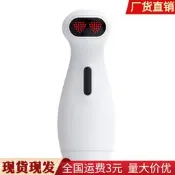 臺灣現貨48h出貨丶機器人飛機杯智能吸吮互動震動語音壹鍵加溫男用自慰器情趣性用品
