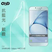 SHOW數位 QinD SAMSUNG Galaxy A8(2016) 抗藍光膜