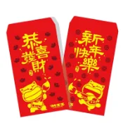 逢甲 爆米花 全新  貓爪抓金大包紅包袋 燙金浮凸版  紅包袋 紅包 [優惠大特價10元] 研達 YENDAR 批發價